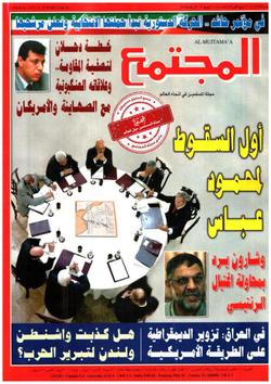 رأي القارئ: (1555)